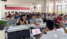 本地企业短视频培训,打造高效内容营销新策略