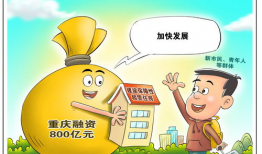 漫画困难,笑对人生挑战